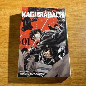 NEW Kagurabachi Vol 1 Takeru Hokazono VIZ Media Shonen Jump English Paperback